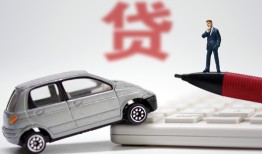 深圳11无抵押信用贷款-深圳11民间私人借贷-深圳11私借空放不考察