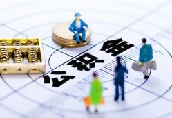 深圳11应急贷款-深圳11贷款个人借贷-深圳11贷款咨询