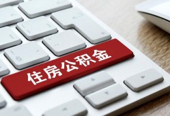 深圳11私人空放借钱-深圳11个人空放联系方式-深圳11个人短借