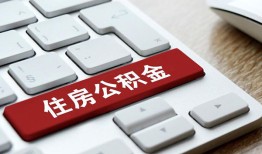 深圳11私人空放借钱-深圳11个人空放联系方式-深圳11个人短借