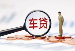 深圳11小额私人借贷-深圳11无抵押信用贷款-深圳11个人贷款小额贷款