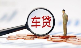 深圳11小额私人借贷-深圳11无抵押信用贷款-深圳11个人贷款小额贷款