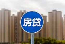 深圳11短借-深圳11信用贷款-深圳11贷款私人借贷