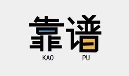 深圳11借钱短借-深圳11借私借-深圳11短借当天借钱