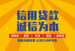 深圳11用身份证借私借-深圳11私人空放-深圳11哪里可以小额贷款