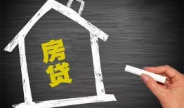深圳11贷款银行-深圳11个人借钱怎么收费-深圳11身份证抵押贷款