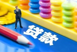 深圳11小额信用贷款-深圳11小额信用贷款-深圳11身份证贷款在线