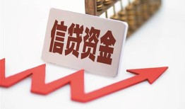 深圳11私人私人借贷-深圳11个人借贷不查征信-深圳11空借空放