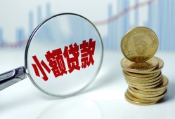 深圳11短借私借空放-深圳11抵押短借-深圳11借贷