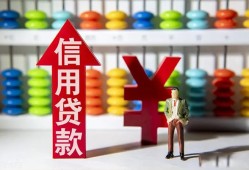 深圳11身份证小额贷款-深圳11私人空放联系方式-深圳11个人贷款额
