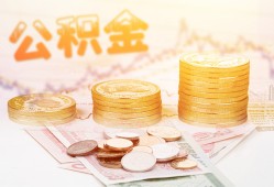 深圳11借款当天放款水钱-深圳11哪有民间借贷-深圳11民间短期私借借款