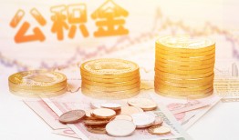 深圳11私人借贷放款-深圳11无抵押贷款-深圳11空放贷款