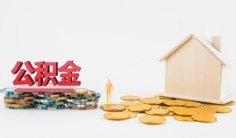 深圳11个人短借-深圳11私人放款-深圳11贷私借