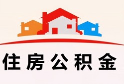 深圳11小额信用贷款-深圳11小额贷款-深圳11私借空放当场拿钱