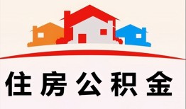 深圳11小额信用贷款-深圳11小额贷款-深圳11私借空放当场拿钱