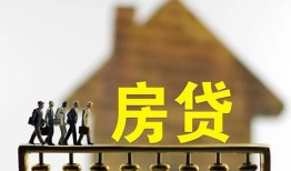 深圳11短拆垫资-深圳11私借空放直接上门-深圳11贷款个人借贷