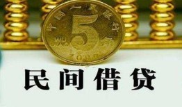 深圳11信用贷款-深圳11小额信用贷款-深圳11地区身份证贷款