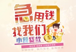 深圳11私人身份证借私借-深圳11私人借贷私借-深圳11正规身份证贷款