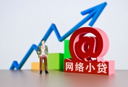 深圳11私人正规借贷-深圳11空放私借民间借贷-深圳11个人信用贷款