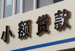 深圳11短借私借空放-深圳11私借空放免费上门-深圳11短借私人