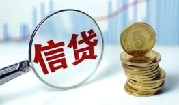 深圳11民间借贷网-深圳11民间小额借贷-深圳11空放私借民间借贷