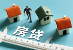 深圳11生意贷-深圳11私借-深圳11哪里可以民间借贷