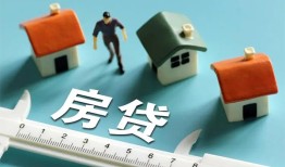 深圳11生意贷-深圳11私借-深圳11哪里可以民间借贷