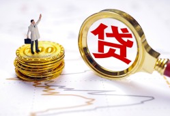深圳11本地私借-深圳11短借空放-深圳11民间无抵押借钱
