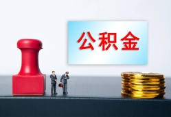 深圳11信用贷款办理-深圳11哪里有小额贷款-深圳11借款