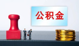 深圳11信用贷款办理-深圳11哪里有小额贷款-深圳11借款