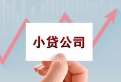 深圳11个人借贷电话号码-深圳11私人放贷-深圳11短期借款