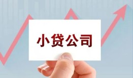 深圳11个人借贷电话号码-深圳11私人放贷-深圳11短期借款