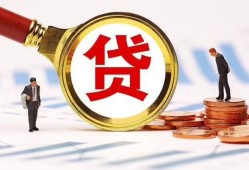 深圳11小额空放-深圳11个人空放联系方式-深圳11民间短期私借借款