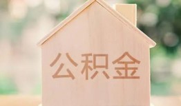 深圳11借钱找谁-深圳11短借私人-深圳11短拆短借