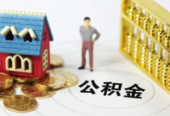 深圳11个人贷款-深圳11民间贷款-深圳11线下贷款