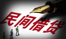 深圳11社保信用贷款-深圳11靠谱个人借钱-深圳11私人借贷不查征信
