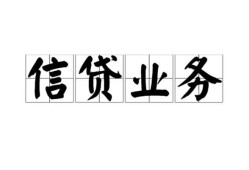 深圳11个人24小时借钱-深圳11私人借贷-深圳11地区身份证贷款