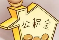 深圳11身份证抵押贷款-深圳11短借急用钱-深圳11私人借钱