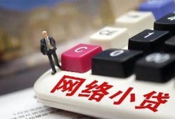深圳11私人私人借贷-深圳11空借空放-深圳11地区短借