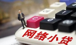 深圳11私人私人借贷-深圳11空借空放-深圳11地区短借