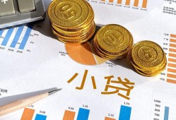 深圳11信用贷款-深圳11私人空放-深圳11个人短借