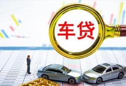 深圳11私人24小时借钱-深圳11身份证贷款在线-深圳11民间私人借贷