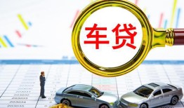 深圳11私人24小时借钱-深圳11身份证贷款在线-深圳11民间私人借贷