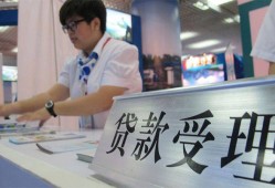 深圳1124小时上门放款-深圳11身份证线下贷款-深圳11私借空放先息后本