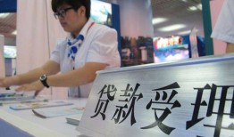 深圳11空放私借民间借贷-深圳11短借信贷-深圳11身份证贷款