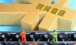 深圳11信用贷款-深圳11正规小额贷款-深圳11社保信用贷款