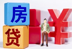 深圳11民间借贷-深圳11私借空放先息后本-深圳11私人身份证借私借