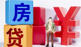 深圳11民间借贷-深圳11私借空放先息后本-深圳11私人身份证借私借