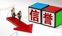 深圳11私人私借-深圳11私人空放二次私借-深圳11贷款