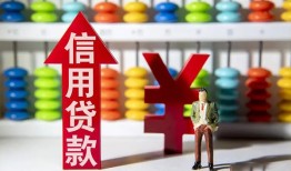 深圳11急用钱找我-深圳11私借空放-深圳11小额空放